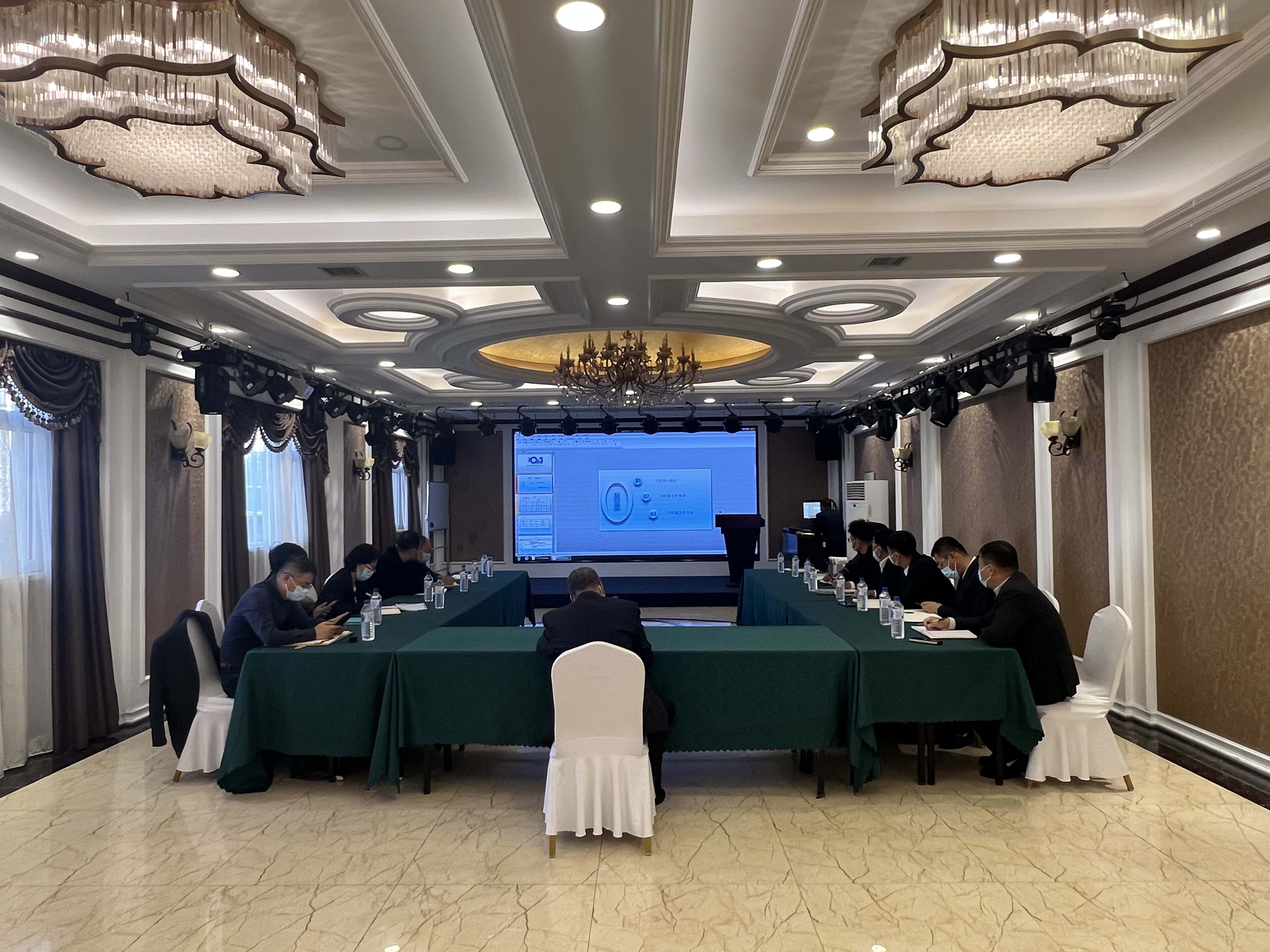 长春?sh)信工程有限公?023.10月生产安全会(x)?>
                            </div>
                            <div   id=
